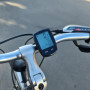Vodeodolný tachometer na bicykel IPX4 - čierny