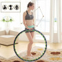 Kruh hula hoop dvojitý s magnetom na cvičenie 1180g - priemer 98 cm