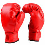 Set boxovacie vrece s rukavicami pre deti, 160 cm
