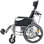 Invalidný vozík polohovací ALH 008 béžový - šírka sedadla 43cm