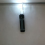 Vysouvací svítilna LED s magnetem